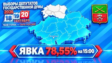 Завершилось голосование в Запорожской области