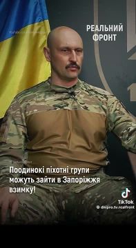 ��������� �������: ��������� ������������� ����������� ������ �� ����������� �����������