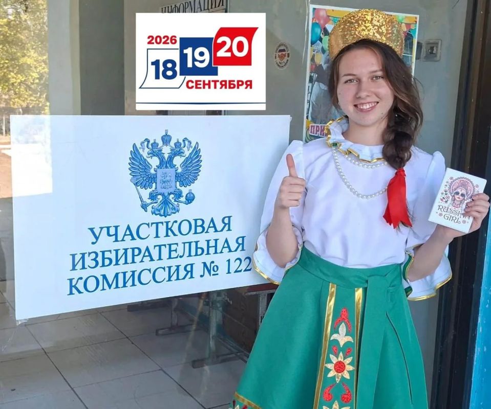 Анастасия голосует впервые, а это всегда волнительно и ответственно