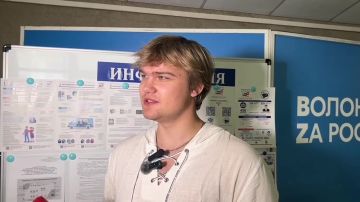 ВЫБОРЫ «Выполняю свой гражданский долг»