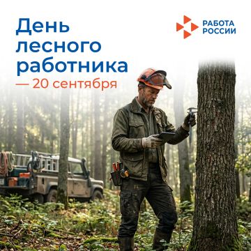 20 �������� � ���� ���������� ���� � �������������������� ��������������
