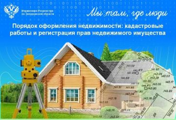 ��� ������ ��������� ���������� ������������: �� ���������� ���������� �� ����������� ����� �������������