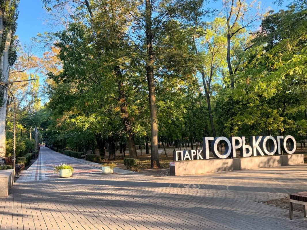 Доброе утро)))