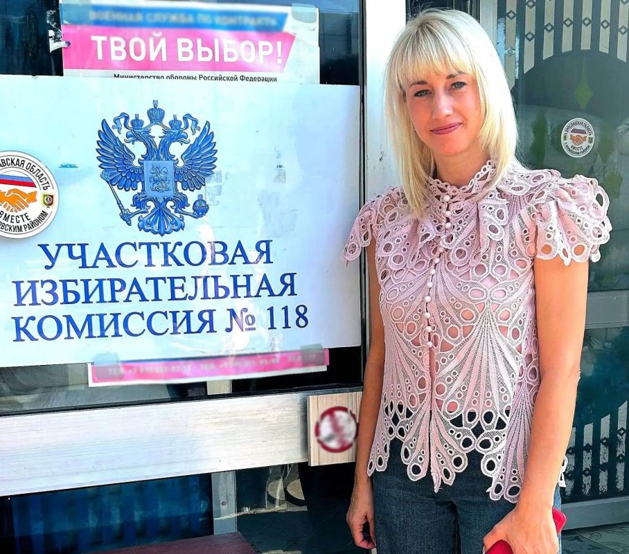 Сегодня я исполнила свой гражданский долг и приняла участие в голосовании