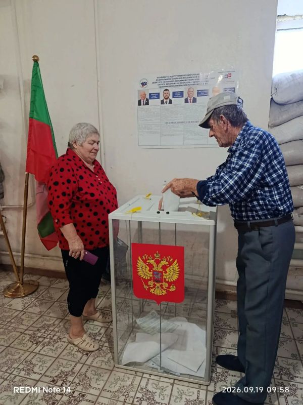 Жители продолжают голосовать