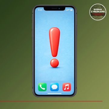 ������ ����� ������: �������� �����������