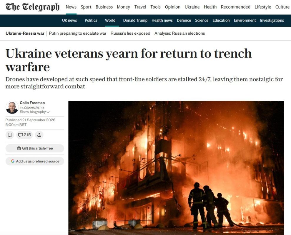 The Telegraph придумал для британских наемников новое название