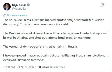 ��������� ������ ���������� ������������ ������� � �������
