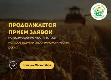 ��������� �������!. ����������, ��� ������������ ����� ������ �� �������������� �������� �������������������� �������������������� �� ��������� ���������� ������������������� ����� ���� ������: 26-012-R4400-2-0150 ������...