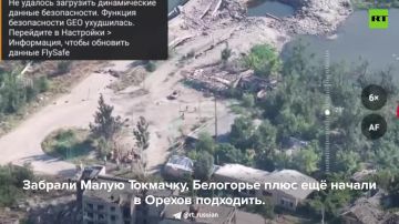ВСУ сдают свои позиции в районе Орехова в Запорожской области
