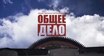 ���������� ������������: � �� ���� �������� ������ ������������ ���������