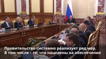 ������������� ������������� �������� ����� 8,2 ���� ������ �� ���������� ����������� ������� ����� ��������