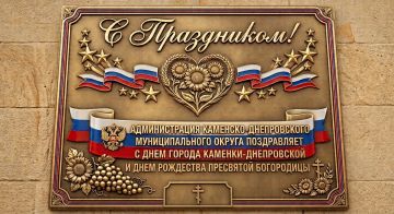 ������� �������!. 21 �������� � ��������� ���� ��� ����� �������-����������� � ����� ������