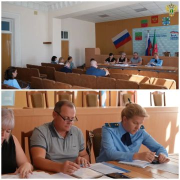 Старший помощник Бердянского городского прокурора Юлия Пемпусь приняла участие в заседании комиссии по делам несовершеннолетних и защите их прав при администрации муниципального округа