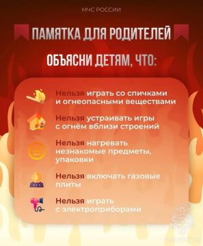 #�������� �� ��� ������: ������������ ������� �����