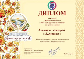 ����� ����� ��������: �������� �������� ���������� ���� �������� ��������� �� ��������������� ������