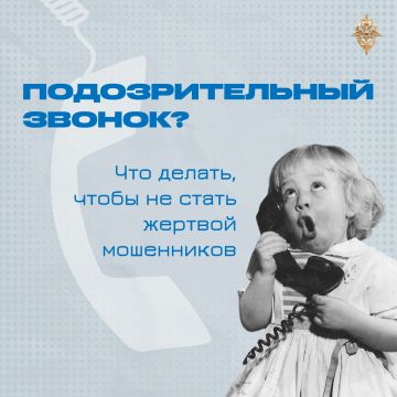 ��������� �������������� ������������ �������, ������, ������������� ��� ���������� �����