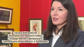 �������� ������ �� ����������� �����: � ��������� ��������� �������� ������������� ������������ �����