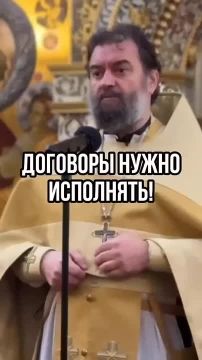 ���� �������: ��� �� �����������, �������� ���� ����� ��������
