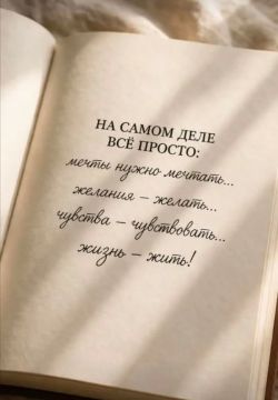 Доброе утро, друзья!. Осеннее утро встречает нас свежестью после дождя