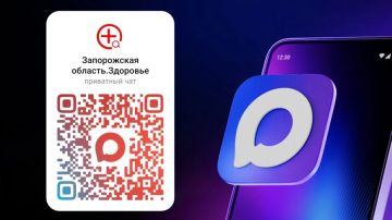 Уважаемые жители Черниговского района!