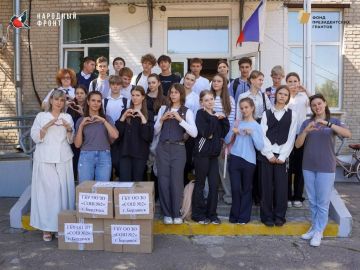 Молодежка Народного фронта Бердянска в гостях у школьников!