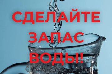 Уважаемые жители Акимовки!