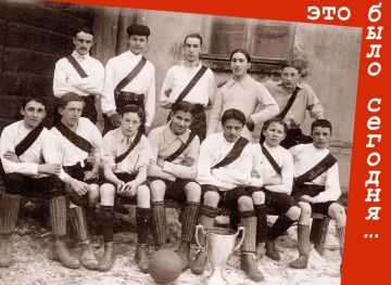 Это было сегодня.... 22 сентября 1856 года в Санкт-Петербурге открылась частная немецкая мужская школа Карла Ивановича Мая. Вскоре она заняла почетное место среди самых легендарных школ в Российской империи. Её символом...