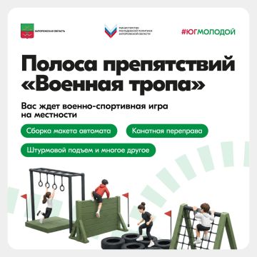 �������� ����������� �� ������-���������� ���� �� ��������� �������� �����