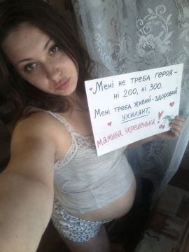 "��� �� ����� �����, �� 200-�, �� 300-�