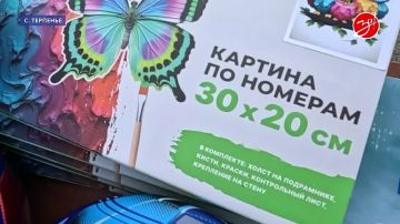 Коллектив государственного унитарного предприятия «ЭкологияРесурс» посетил подшефную Терпеньевскую школу-интернат с благотворительной миссией