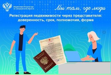 ����� ����� ������������: ��� ����� �����