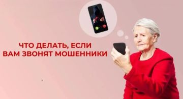 ������ ����������� �������, ������ �����������, � ������������ ����������� ������ ������ ������ ���������!