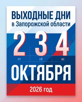 ������� ��������: �������� ���� � �������� ��������������� ���������� ������������ ��� � ��� ������������� ����������� ������� � ���������� ����������, ����������� 30 ��������, � �� 2 �������