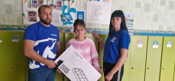 Поддержка и помощь: забота о комфорте наших детей