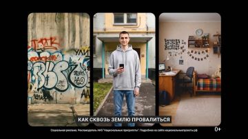 «Выход 31»: остановиться никогда не поздно