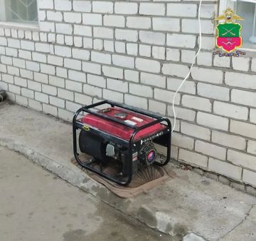 В Бердянске полицейские раскрыли кражу генератора