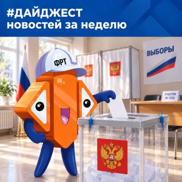 ������ ����, ��� �������!. ���� �������� � ������� ������� � � ������������