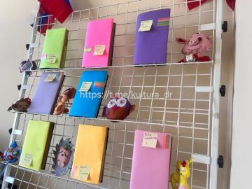 � 22 �� 29 �������� � ���������� ��� �������� ���������� �������� �������� �������