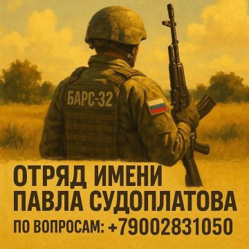 НАШ КАНАЛ В MAX. НАШ КАНАЛ В ТГ