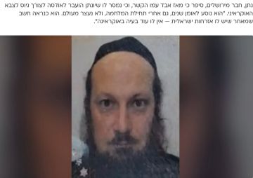 ������������� ���� ����� ��������