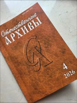 Это интересно!. «Люди должны знать, что мы храним и чем можем быть полезны»
