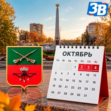 � ����������� ������� ��������� �������� ���� � ����� ��� ������������� � �������