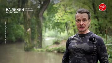 Разбираем обстановку на фронте вместе с Андреем Хорьковым в программе «На Линии» | 24 сентября
