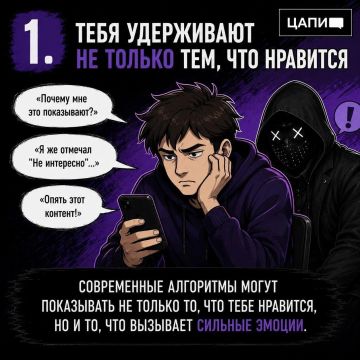 ��� �� ����� ���� ��������� ����� ������?