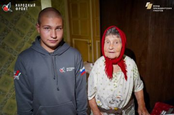�������� �����������: ������� ����� � ����