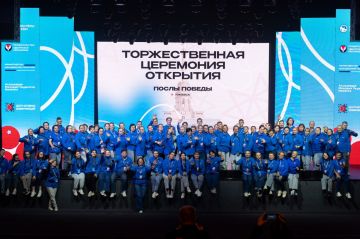 Представитель регионального отделения движения «Волонтёры Победы» Запорожской области приняла участие во Всероссийском слёте «Послы Победы.Ижевск»
