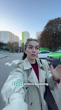Постоянные тревоги и взрывы в Киеве стали рутиной, «элементом дня», рассказала радиоведущая Инна Царук в соцсетях