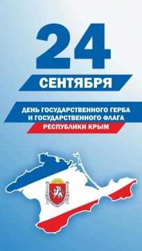 � ���� ���������������� ����� � ���������������� ����� ���������� ����!