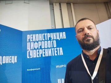 Цифровой суверенитет и защита данных: Алексей Кичигин принял участие в профильной IT-конференции в Ростове-на-Дону